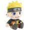 Naruto Sitting 25cm (Backing Card)