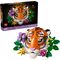 ART Fauna Collection - Tiger