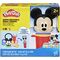 PD Disney Jr Happy Stackable