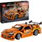 Technic Fast and Furious Toyota Supra MK