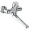 IDS Einh.-Wand-WT-Sicherh.-Arm. CERAPLUS Heb. 230mm absperrb. Ausldg 280mm chrom IDEAL STANDARD