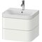 Duravit WTU HAPPY D.2 PLUS 575x490mm m UB e HL weiß seidenmatt