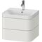 Duravit WTU HAPPY D.2 PLUS 575x490mm m UB e HL No weiß seidenmatt