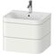 Duravit WTU HAPPY D.2 PLUS 575x490mm m UB e HL weiß seidenmatt