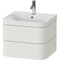 Duravit WTU HAPPY D.2 PLUS 575x490mm m UB e HL No weiß seidenmatt
