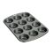 KAISER  Gourmet Muffinform für 12 Muff